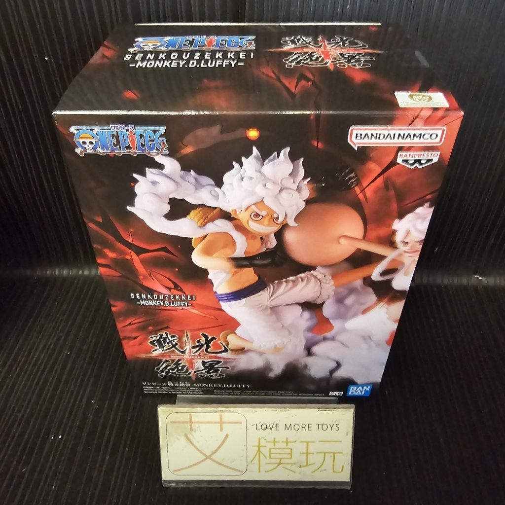 【艾模玩】代理版 全新現貨 BANPRESTO 海賊王 戰光絕景 太陽神尼卡 魯夫 珠寶波妮 波妮 尼卡 公仔