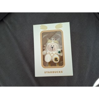 ​【全新現貨】Starbucks 星巴克 - 金龍賀春鑰匙圈