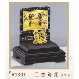 黃金獎牌.純金獎牌.黃金紀念獎牌.客製化黃金獎牌.黃金獎牌製作.黃金獎牌訂製.黃金獎章製作.黃金獎章訂做