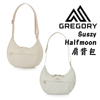 GREGORY 美國 1L Suszy Halfmoon 肩背包 三色 灰 黑 白