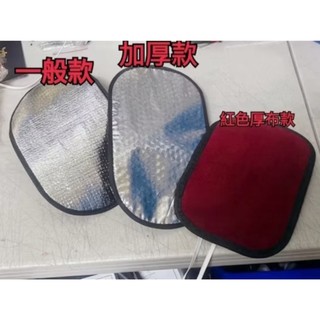 全車系 儀表保護罩 儀表罩 DRG KRV FORCE JETS 黑曼 GOGORO 機車龍頭罩