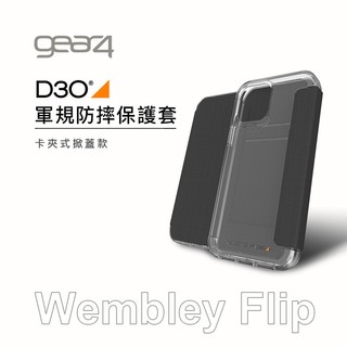 Gear4【iPhone 12 / 12 Pro 6.1吋】D3O® Wembley Flip 溫布利翻蓋透明-抗菌軍規