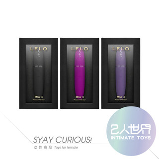 免運x贈品🔥【實體2年保】LELO MIA 3｜C點口紅震動按摩器(MIA)
