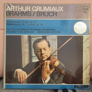 Grumiaux, Haitink Brahms/Bruch 1964年 Philips MONO 荷版