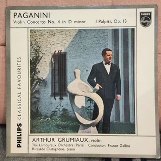 Paganini Violin Concerto Arthur Grumiaux, Gallini 早期 MONO 英版