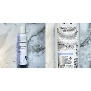 [沐沐屋]Target Pro 肌膚專研全效益活溫泉水噴霧 150ml-
