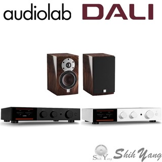 Audiolab 9000A 綜合擴大機+DALI MENUET SE 書架喇叭 皇太子 特別版 台灣公司貨保固