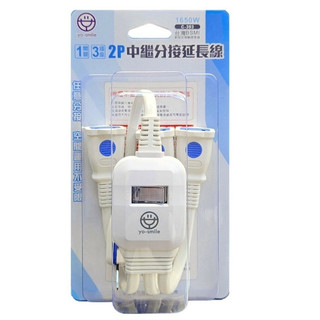 🐿️花栗鼠3C🐿️安全達人1分2/3/4 2P中繼分接延長線 11公分 帶開關180度 過載斷電 防火耐熱