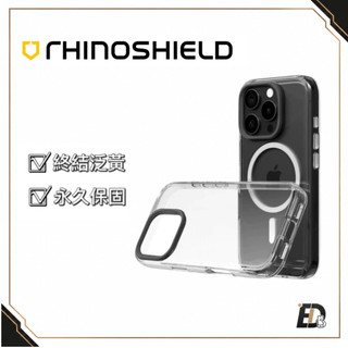 犀牛盾 Clear iPhone 透明手機殼 磁吸 適用17 16 15 14 13 12 MagSafe 相機按鍵