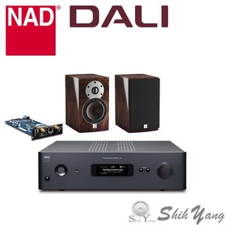 NAD C399 BLUOS 串流綜合擴大機+DALI MENUET SE 書架喇叭 皇太子 特別版 台灣公司貨保固