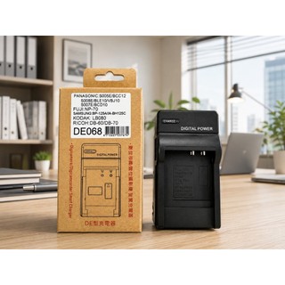現貨適用RICOH DB-60 DB-65充電器座充GX100 GX200 G600 G700 理光DB60 DB65