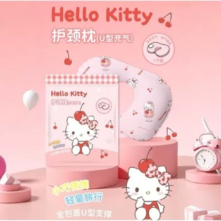三麗鷗Hello kitty /大耳狗🌼充氣式U型護頸枕