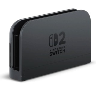 Nintendo 任天堂 原廠 Switch2 底座 美版 影像轉移 電視盒 主機底座 NS2 二代主機底座-小老闆電玩