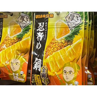 ⚠️現貨⚠️UHA 味覺糖 忍者糖 鳳梨 葡萄 草莓 麝香葡萄 桃子 糖果 軟糖