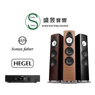 『快聊聊』挪威 Hegel H150 綜合擴大機+Sonus Faber Sonetto V G2 喇叭 - 公司貨