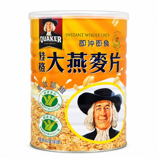 QUAKER Instant Whole Oats 1.1kg