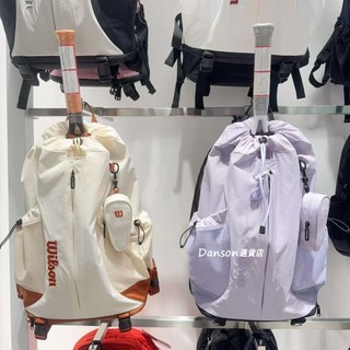 補貨🔺SS26 🇰🇷代購 品牌折扣 Wilson-Drawstring Backpack V2 網球包 抽繩 運動背包