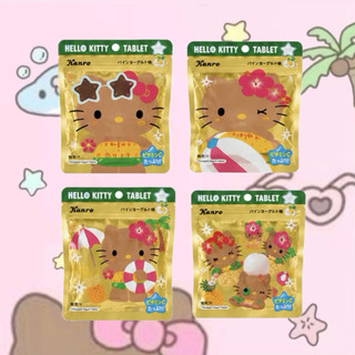 /•᷅‎‎•᷄\୭ 在台現貨 ⑅︎* 日本 Kanro 夏威夷限定 Hello Kitty 鳳梨優格錠糖 （隨機款）