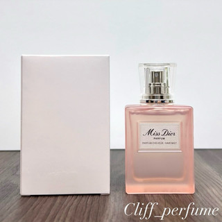 【克裡夫香水店】Miss Dior 香精髮香噴霧30ml (Tester)