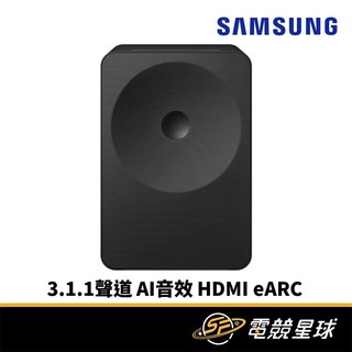 SAMSUNG 三星 HW-LS70H/ZW WiFi-藍芽 無線音響