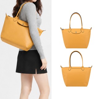 LONGCHAMP LE PLIAGE XTRA系列牛皮長把水餃肩背包/杏黃｜100%原廠真品｜JS Maxx官方旗艦館