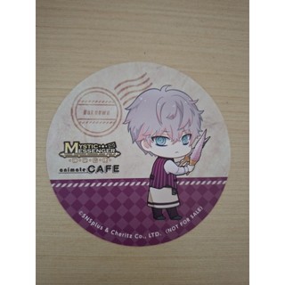 Mystic Messenger 神秘信使 Unknown 杯墊