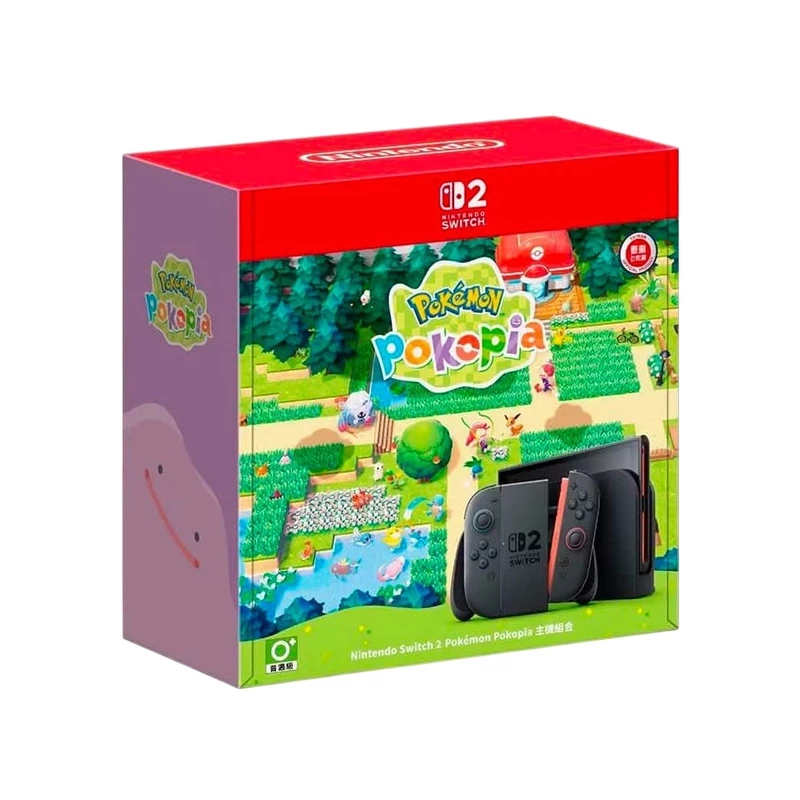 【地下街軟體世界】 任天堂 Nintendo Switch 2 Pokémon Pokopia 主機組合《台灣公司貨》
