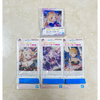 ✔️現貨 🇯🇵日版 Hololive✨一番賞 藝術畫板 壓克力立牌 小壓克力畫板 JP