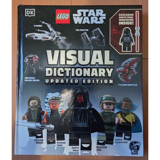 LEGO Star Wars Visual Dictionary25週年 樂高玩具 樂高積木 LEGO