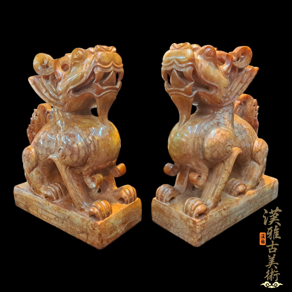 昭和レトロ　和田玉　古美術彫刻　神獣 昭和レトロ 和田玉 古美術彫刻 神獣 古玉神獸和田玉的價格