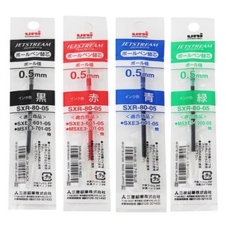 《吉時文具小舖》三菱 UNI Jetstream 溜溜筆替芯 筆芯 SXR-80-05