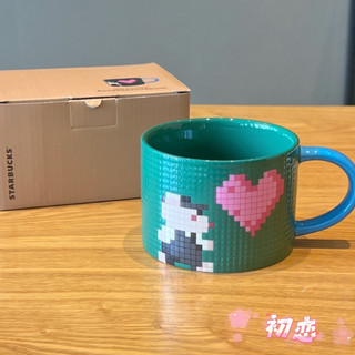 星巴克杯子2026熊店長遊戲探險系列馬克杯凹凸浮雕點數陶瓷340ml