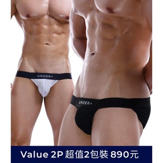 (3色)【超值 2 包裝】Silk Modal 50支莫代爾x桑蠶絲 高衩三角內褲 A35E03P