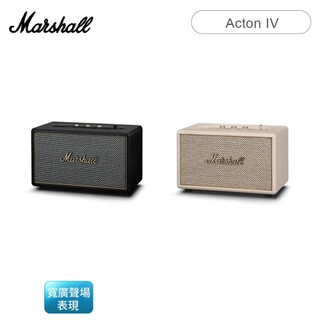Marshall Acton IV 家用式藍芽喇叭 Black/Cream 經典黑/奶油白