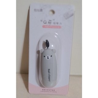全新 Q萌指甲刀/Nail Clippers Q萌造型
