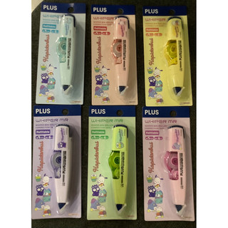 PLUS修正帶WHIPER MR限定發售三麗鷗圖款