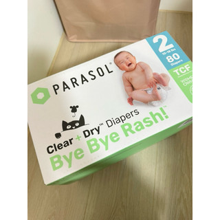 全新parasol水凝尿布