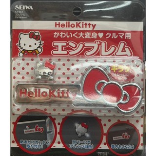 HELLO KITTY 車用裝飾蝴蝶結徽章 銀紅色HELLO KITTY徽章 台灣現貨