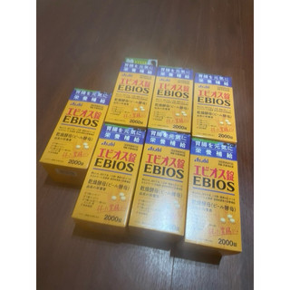 🇯🇵日本親購，現貨Asahi啤酒酵母 黃2000錠 黃1200錠