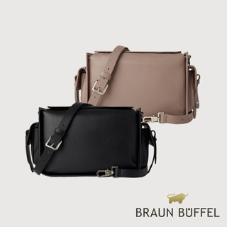 【BRAUN BUFFEL】柯亞-A 小肩包-多色賣場(德國小金牛台灣總代理)/BF893-26