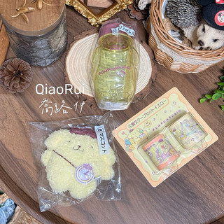 現貨 有發票 日本 Sanrio 三麗鷗 抽抽樂 一番賞 布丁狗 吊飾娃娃 水瓶 紙膠帶