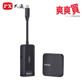 PX大通 無線投影Type C行動無線影音傳輸器 WTR-1500C