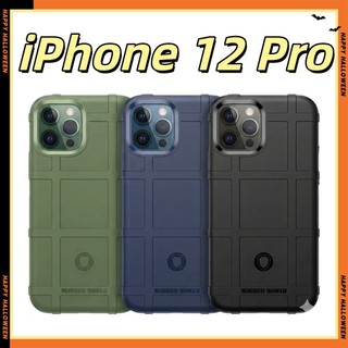iPhone 12 Pro 手機殼 保護套 iPhone 12 Pro 神盾防護 防摔手機殼 全包防摔 四角加厚