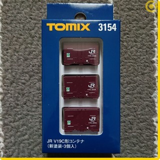 【亞歐】TOMIX 3154 JR V19C形貨櫃(新塗裝．3個入)(1/150 N規鐵道模型 JR貨物)