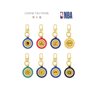 周大福 NBA聯名款 黃金金章手機掛件(多款可選)