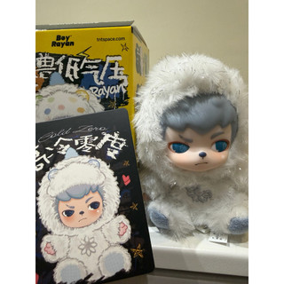 TNT Rayan怪獸低氣壓 世界不能沒有小狗 盲盒