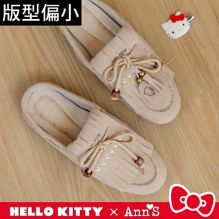 Ann’S X Sanrio三麗鷗HELLO KITTY聯名流蘇蝴蝶結真皮牛麂皮Q軟穆勒鞋1.5cm-奶茶 (版型偏小)