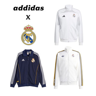 Real Madrid x adidas TrackReal Madrid UBP 皇家馬德里夾克 秋季外套 男女同款
