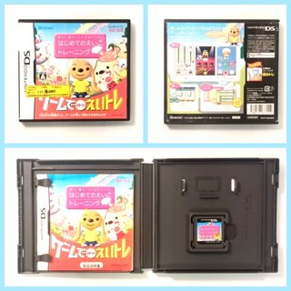 NDS - 教育/英語學習 Educational/English Learning Various Games