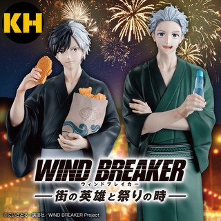 防風少年 WIND BREAKER 街頭英雄與祭典 慶典 一番賞 小賞 吊飾 徽章